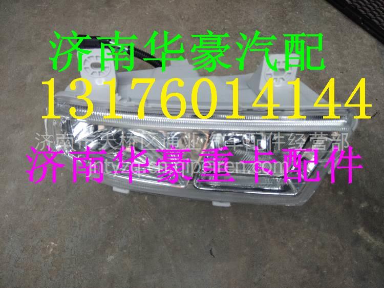 AZ9525720011,,济南华豪汽车配件有限公司