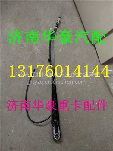 陕汽德龙F3000X3000新M3000驾驶室雨刷臂雨刷片 图1