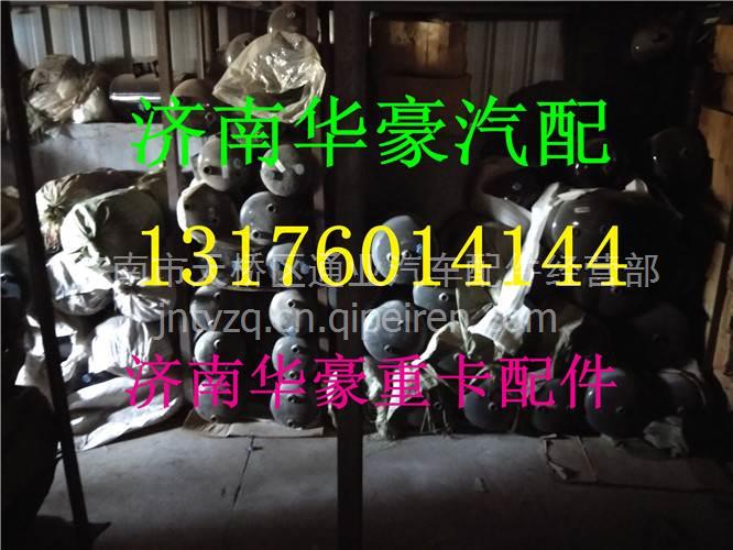 重汽豪沃陕汽德龙40升25升30升45升60升储气筒总成图1