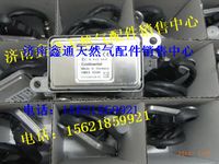 WG1034120003,重汽国四NOX氮氧传感器总成,济南鑫通天然气销售中心