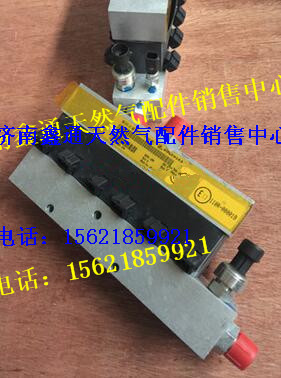 612600190369,潍柴天然气燃料计量阀燃料计量阀,济南鑫通天然气销售中心