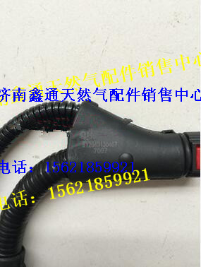 潍柴国四尾气后处理配件尿素加热吸液管612640130467/612640130467