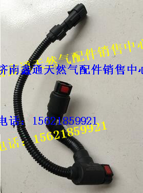 612640130466,潍柴国四尾气后处理配件尿素加热回液管,济南鑫通天然气销售中心