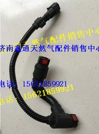 612640130466,潍柴国四尾气后处理配件尿素加热回液管,济南鑫通天然气销售中心