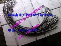 南充天然氣發(fā)動機油管