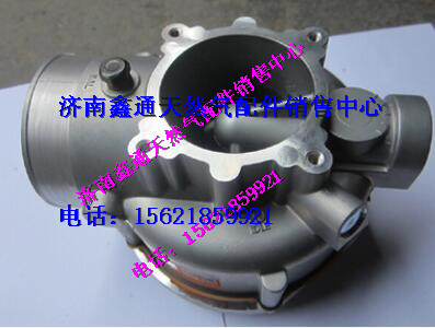 玉柴天然氣發(fā)動(dòng)機(jī)4缸混合器/G2C00-1113540