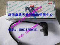 玉柴天然氣位置傳感器