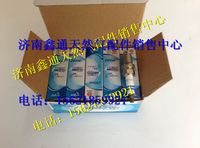 博世原廠濰柴天然氣火花塞