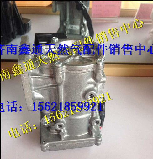 VG1238110013,重汽天然气发动机电子调压器,济南鑫通天然气销售中心