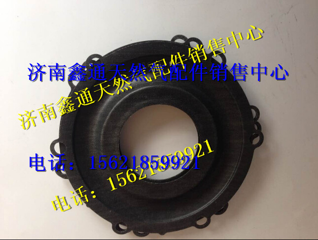 VG1238110200,重汽天然气车混合气膜片,济南鑫通天然气销售中心