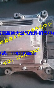 612640080004,潍柴国四发动机配件电控单元,济南鑫通天然气销售中心