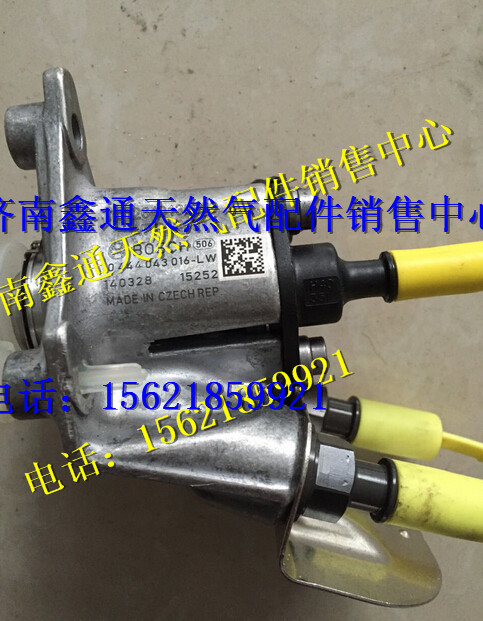 612640130089,潍柴欧四尿素喷嘴,济南鑫通天然气销售中心