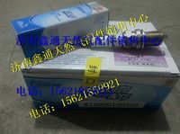 612600190535,潍柴天然气发动机火花塞,济南鑫通天然气销售中心