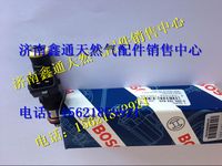 潍柴天然气发动机配件博世燃气喷嘴