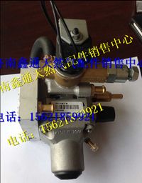 13050448,潍柴天然气发动机配件高压减压器,济南鑫通天然气销售中心