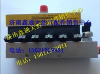 潍柴天然气燃料计量阀