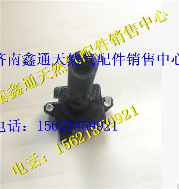 南充天然气发动机点火线圈/37.5D-05011-A01