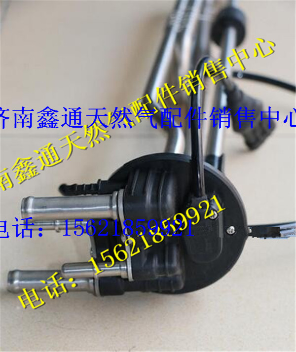 陜汽德龍尿素傳感器/DZ95259540152