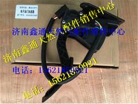陕汽德龙天然气电子油门踏板