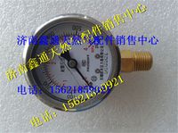 濰柴重汽LNG天然氣發動機富瑞特裝氣罐配件