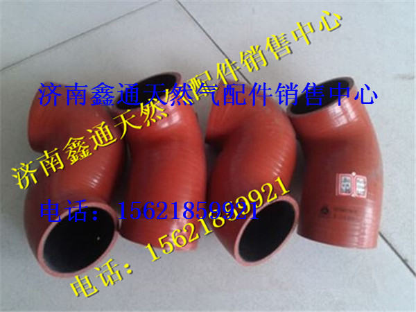 重汽LNG豪沃天然氣發(fā)動(dòng)機(jī)混合氣出氣管/VG1560110419