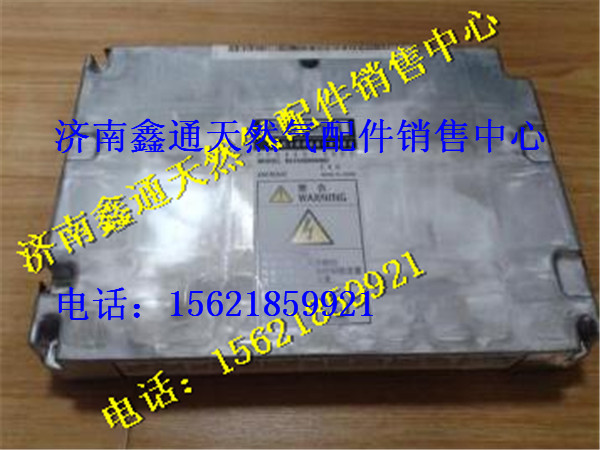 R61540090002   VG1096090,重汽共轨发动机ECU总成,济南鑫通天然气销售中心