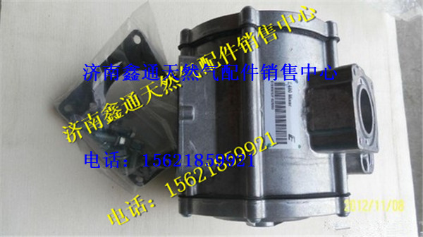 重汽天然气NG燃气混合器总成（T12)/VG1238110012
