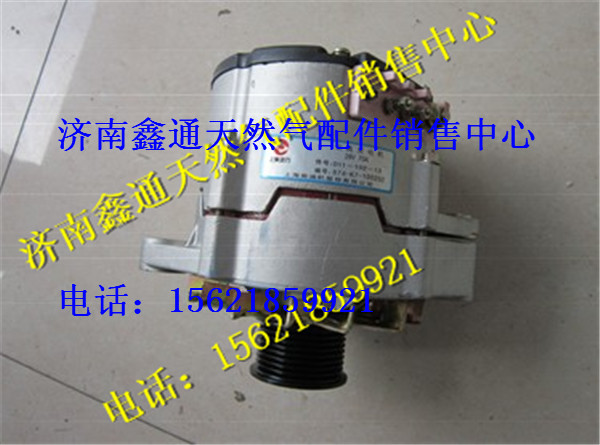 D11-102-11,上柴天然气发电机,济南鑫通天然气销售中心