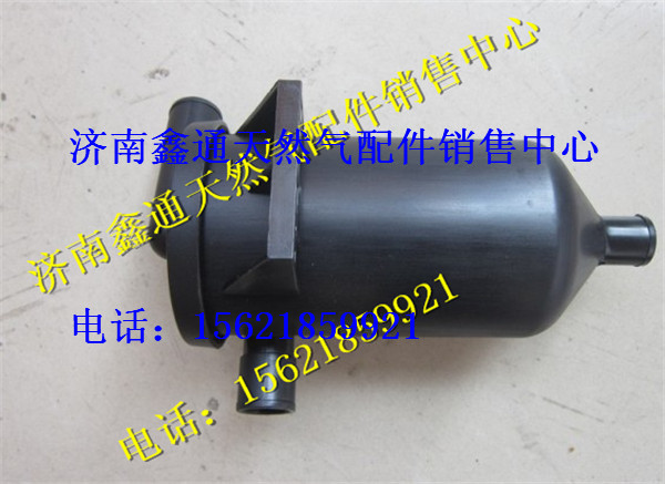 D42-001-30A+B,上柴天然气油分离器部件,济南鑫通天然气销售中心