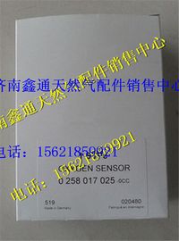 0258017025,潍柴LNG天然气发动机博世系统氧传感器,济南鑫通天然气销售中心