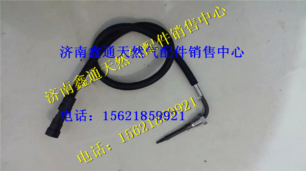 濰柴SCR排氣溫度傳感器/612640130648