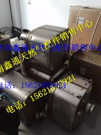 潍柴SCR箱