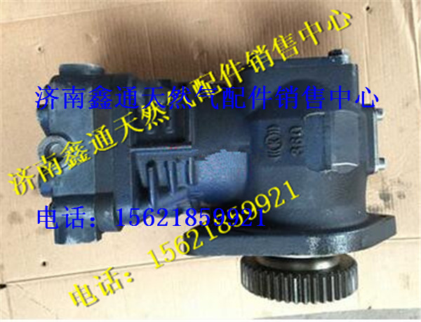 610800130072,潍柴WP7配件空压机,济南鑫通天然气销售中心
