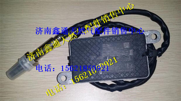 濰柴WP10氮氧傳感器/A2C81234400-03       612