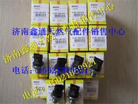 0281002937,潍柴博士天然气发动机轨压传感器,济南鑫通天然气销售中心