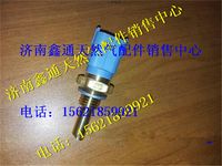 濰柴發動機傳感器