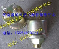 濰柴發動機配件VDO機油壓力傳感器