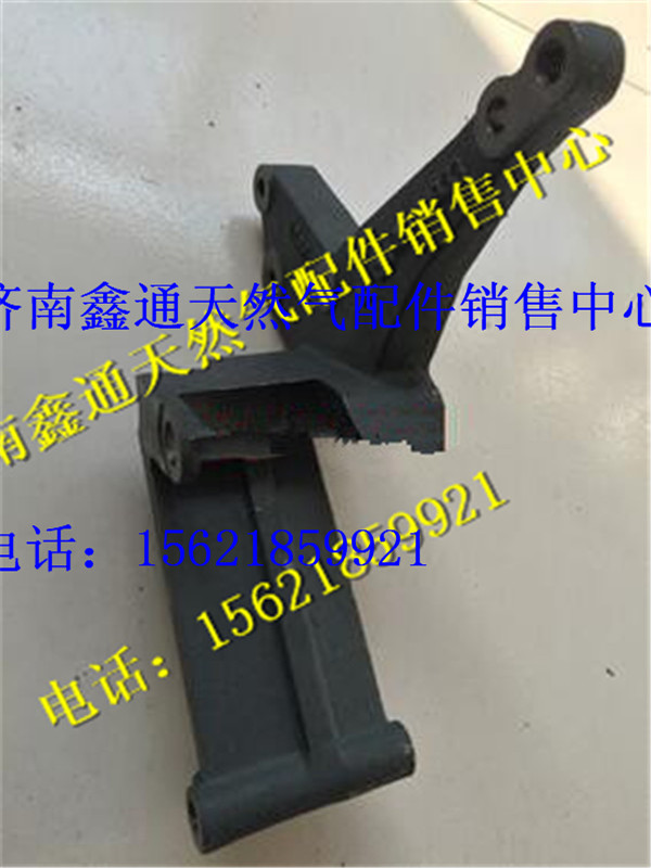 濰柴發動機配件發電機安裝支架/612600061933