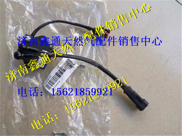 濰柴發動機燃油水寒寶座控制器組件/61260008260