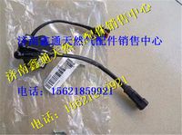 濰柴發動機燃油水寒寶座控制器組件