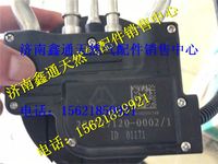 重汽原廠尿素液位傳感器