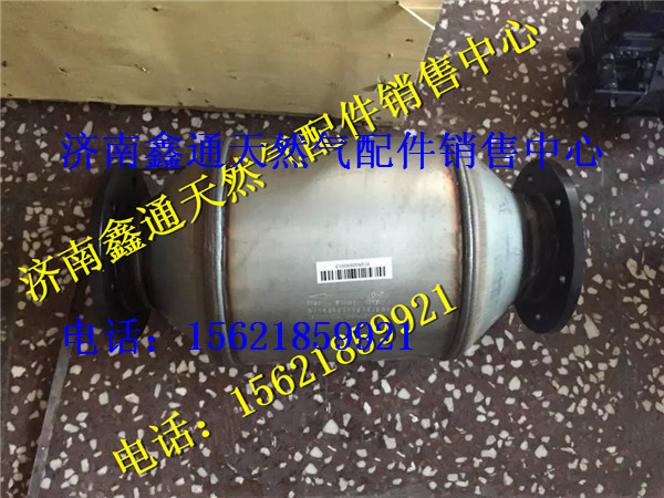 濰柴國Ⅳ催化器/612600990013
