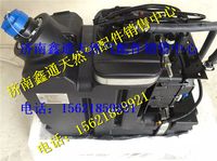 濰柴集成式尿素箱總成