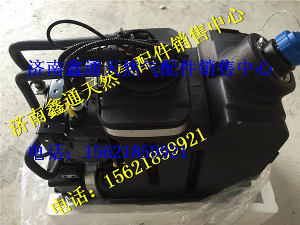 濰柴集成式尿素箱總成/612640130628   612640130