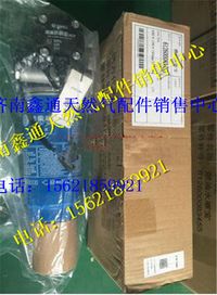 濰柴配件燃油水寒寶