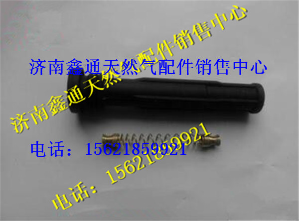 濰柴天然氣博士系統點火線圈膠套/濰柴天然氣博士系統點火線圈膠套