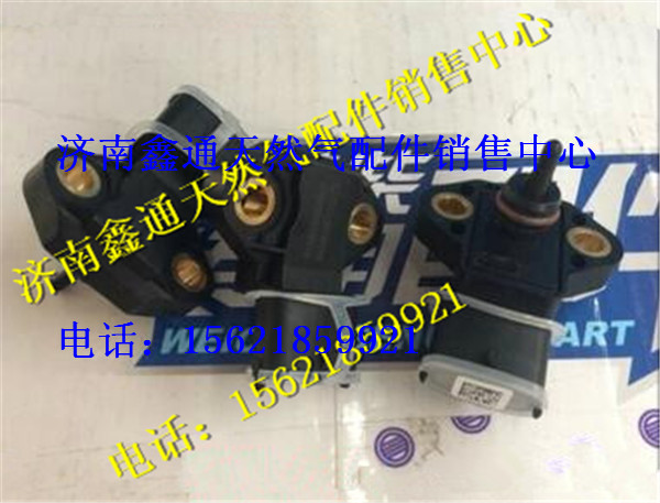 潍柴原厂配件机油压力传感器图1