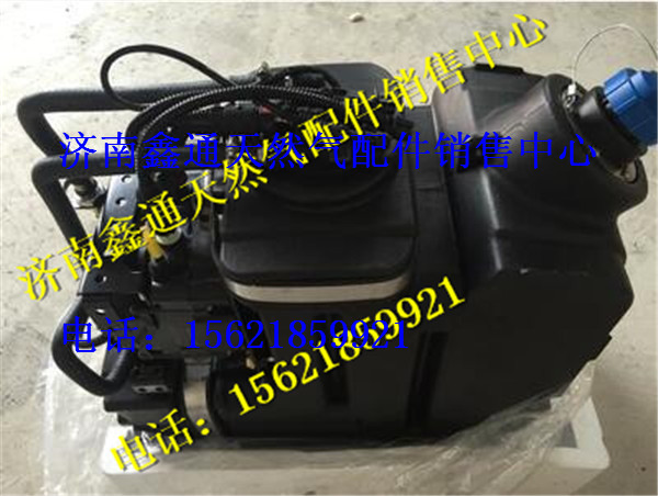 潍柴专用尿素箱总成/612640130628   612640130