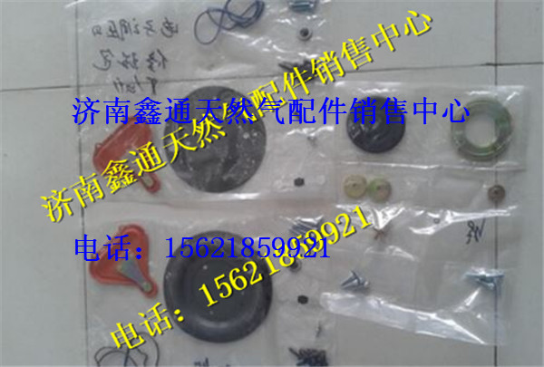 重汽LNG豪沃天然氣發動機電子調壓器/重汽LNG豪沃天然氣發動機電子調壓器