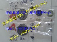 重汽LNG豪沃天然氣發動機電子調壓器高壓減壓器修理包